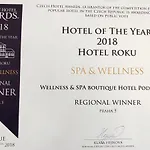 Wellness & Boutique Pod Lipkami Прага